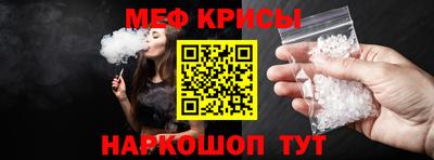 mdpv Дубна