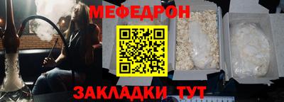 mdpv Дубна