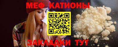 экстази Донской