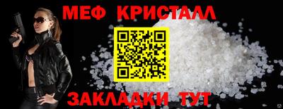 кокс Донецк