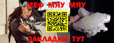 кокс Донецк