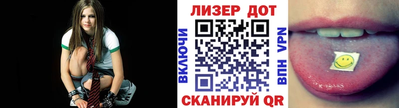 Марки N-bome 1500мкг  наркотики  Нефтекумск 